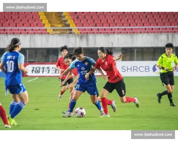 北京女足主场 2-0 完胜广东队 王珊珊王新灵建功