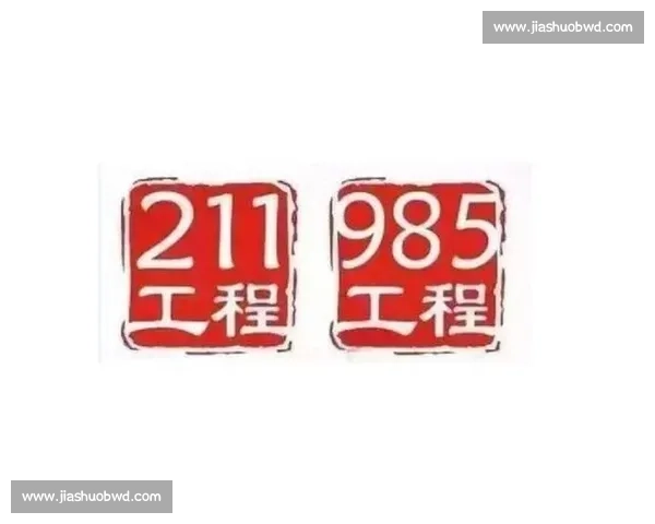 心有强风，燃动燕园：亚瑟士 × 北大高校接力赛圆满收官
