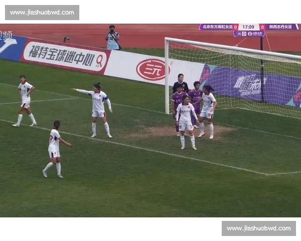 肖云补时凌空抽射绝平!广东 U18 女足惊险晋级八强,将战小组赛三连胜山东 肖云补时凌空抽射绝平!广东 U18 女足惊险晋级八强,将战小组赛三连胜山东