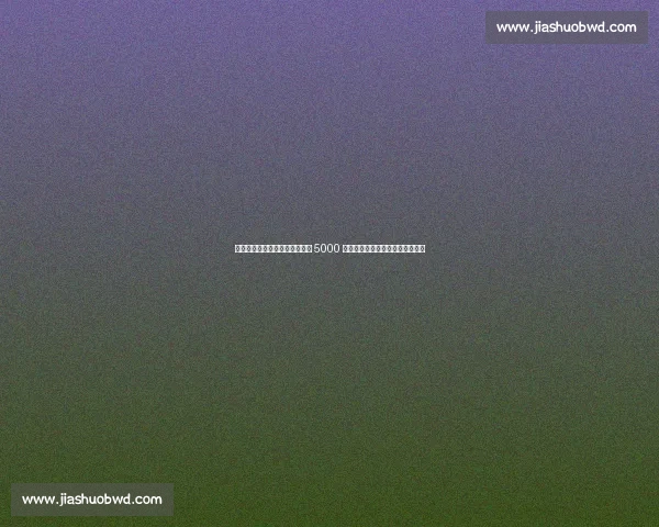 德转官宣！麦克托米奈身价涨至 5000 万欧，意甲冠军中场引爆转会市场